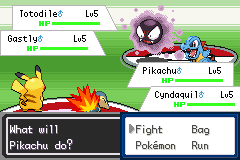 Двойной бой