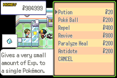 Предмет на опыт