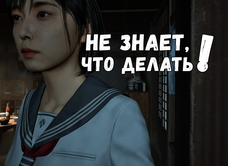 Обзор Silent Hill f