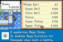 Мегакамень (Коды для Pokemon Gaia)