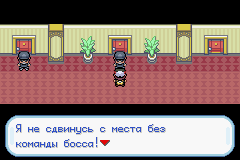 Отель в Пресимосе