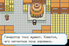 Эволюция покемонов в Pokemon Gaia Генератор
