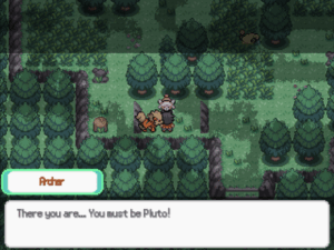 Дополнительный квест