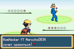 Разработчик против игрока