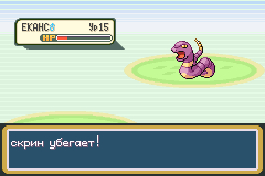 Без выплаты штрафа