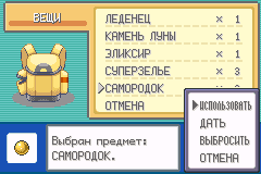 Поможет всё купить