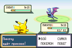 Битва Как быстро заработать валюту в Pokemon FireRed?