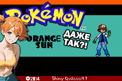 Pokemon Orange Sun