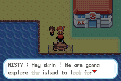 Перед зависанием