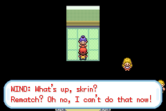 Второй стадион