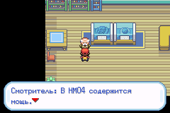 Атака Мощь