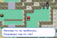 Секреты R