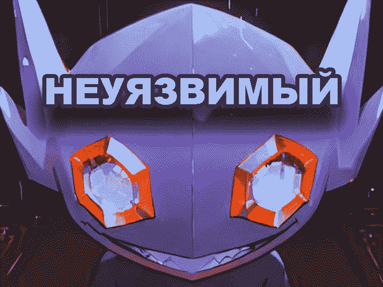 Саблай