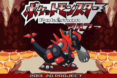 Pokemon Alpha